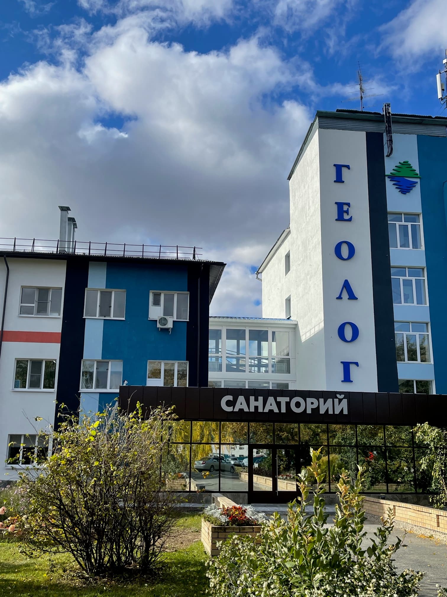 Здание санатория